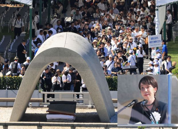 广岛原爆81周年和平纪念仪式，现场约有5万人参加。右下图为日本首相高市早苗出席广岛原爆81周年和平纪念仪式。