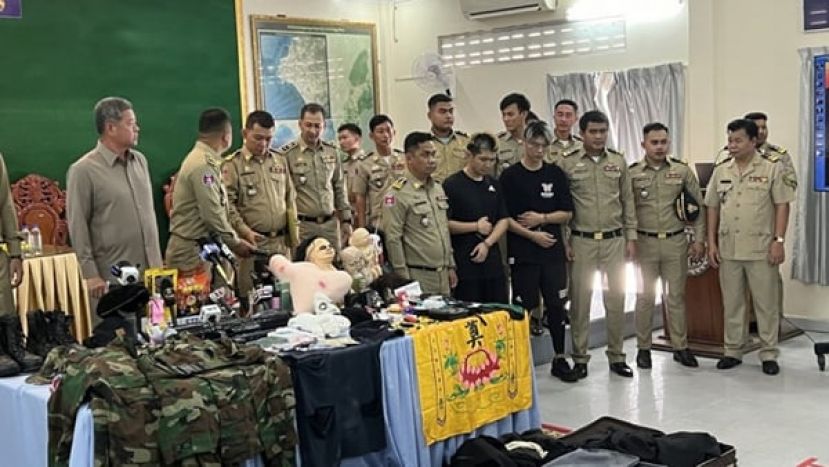 2台湾网红抹黑柬埔寨形象被移送法办刑满后再驱逐出境