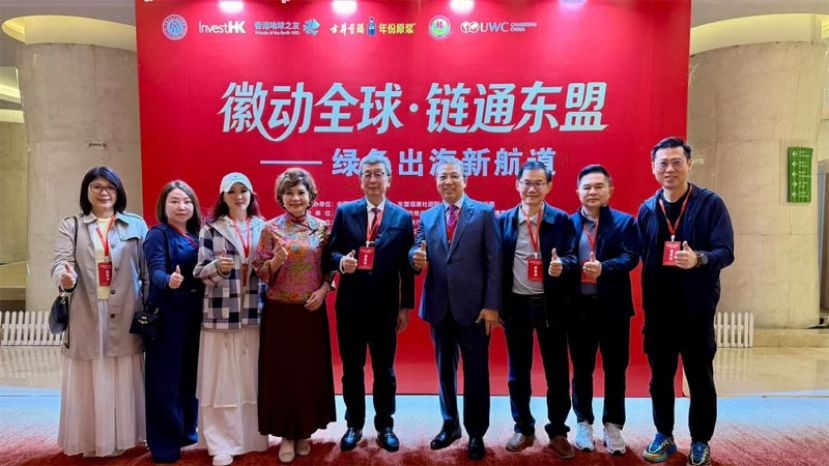 林福山：以华商为纽带　助徽商拓展东盟市场