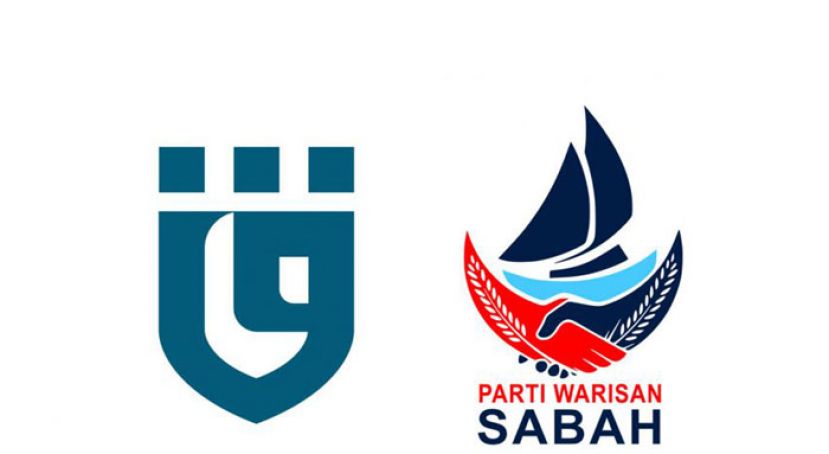 拒慕尤丁任相法定声明　斗士党民兴党已呈元首