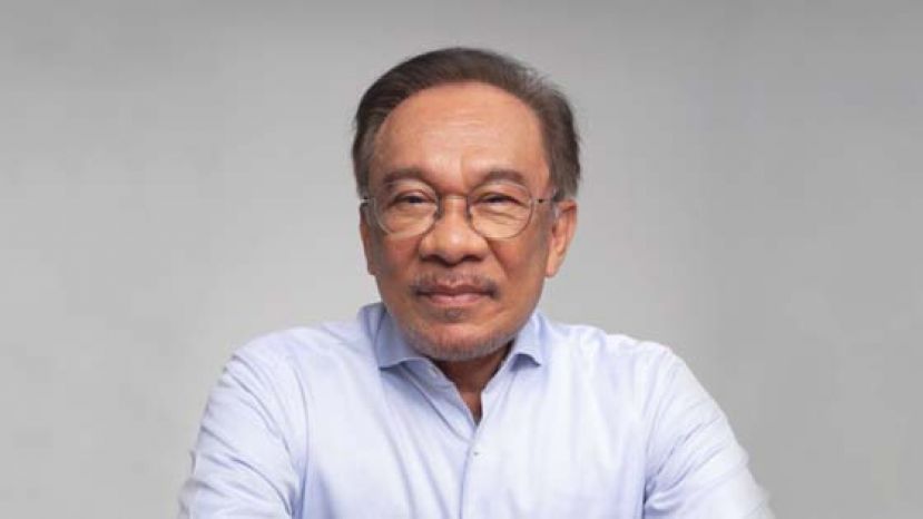 拿督斯里安华。