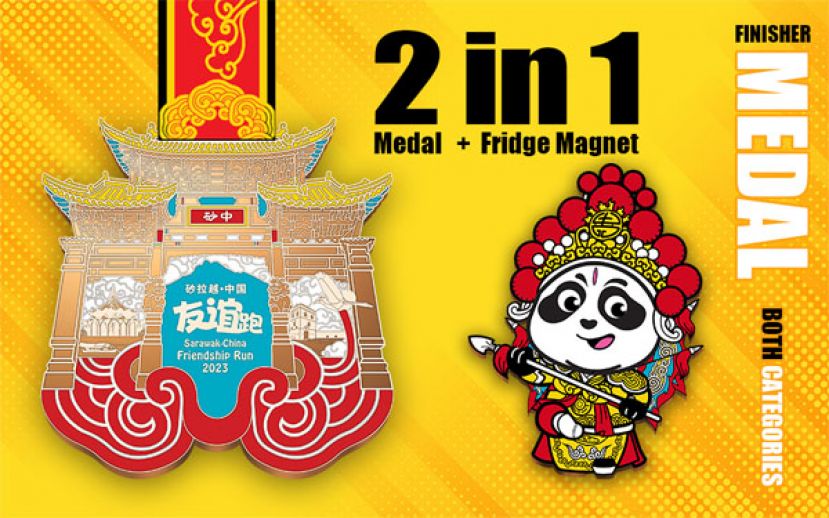 奖牌能一分为二：背面是奖牌，前面的&ldquo;京剧武生熊猫&rdquo;背后附有磁铁，可成为贴在冰箱前做为精美的纪念磁铁贴呢.
