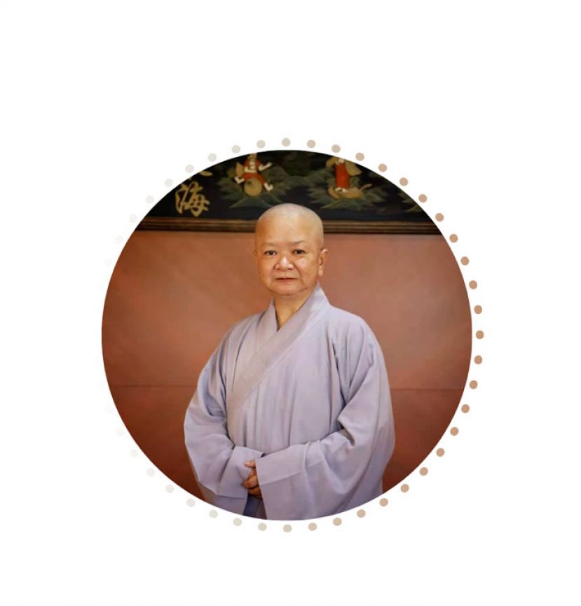 继旻法师.