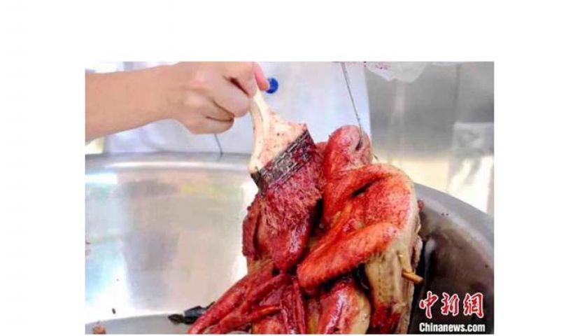&ldquo;省璜香糟鸭制作技艺&rdquo;被列入福州市第五批非物质文化遗产。
