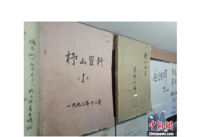 村民徐根法的茶文化展览馆。