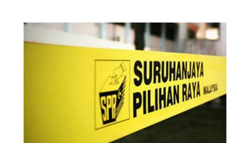 选委会周三开会　决定6州选举日期