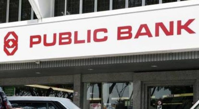 大众银行和大众回教银行降低基本利率0.50%