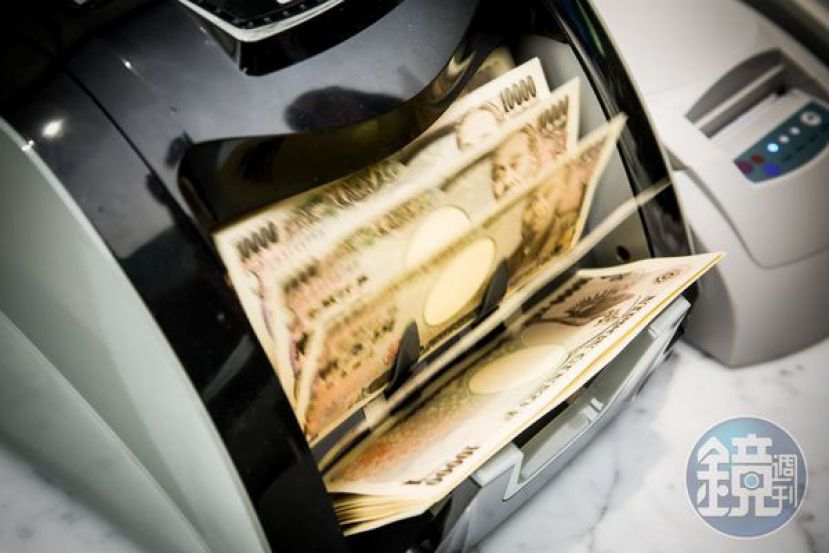 日本财务省12日对外宣布，将于明年7月3日正式发行3款新纸钞。