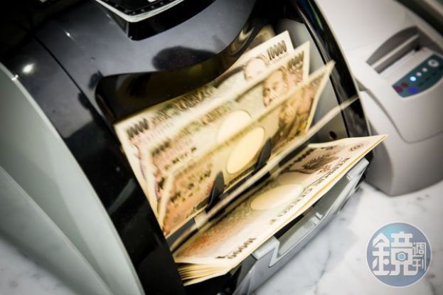 日本财务省12日对外宣布，将于明年7月3日正式发行3款新纸钞。