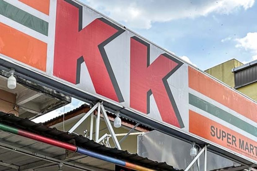 霹宗教司：抵制KK便利店  偏离伊教正义基础