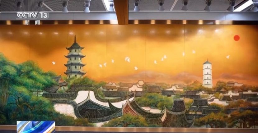 城市打卡点上新　这些高颜值地铁站你去过吗