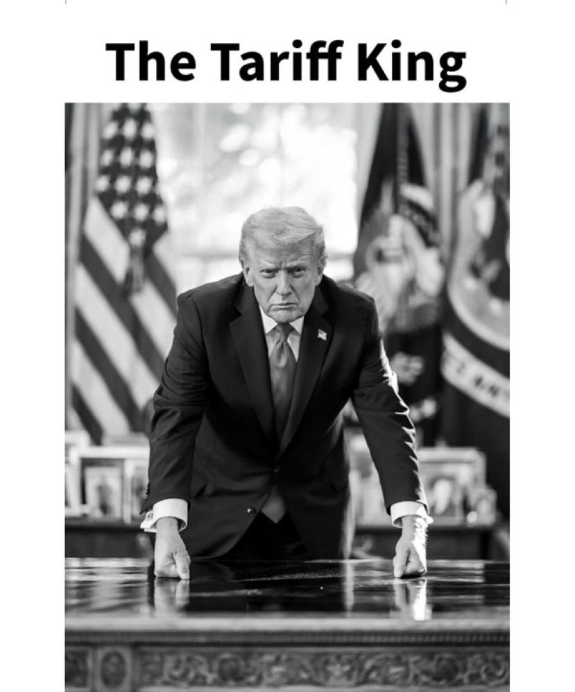 特朗普自称关税之王。