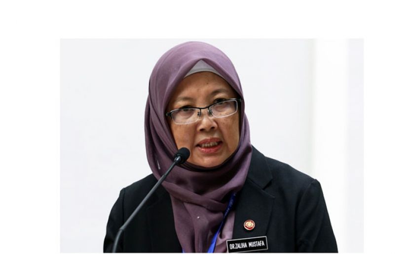 卫生部长扎丽哈。