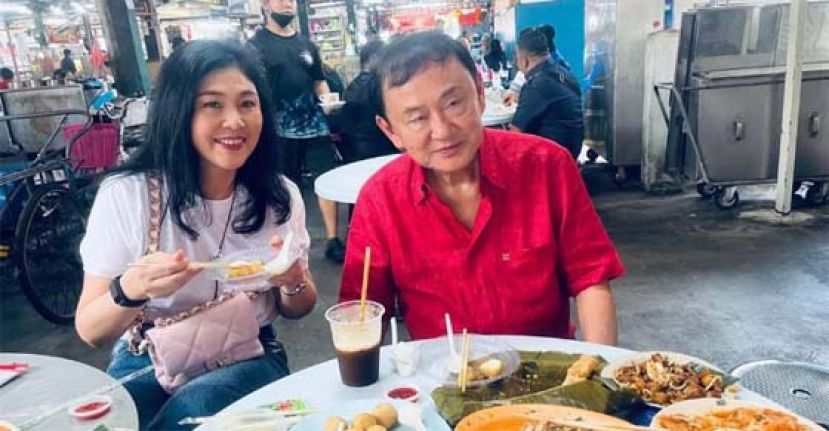 目前流亡海外的泰国前首相他信和英拉两兄妹9 月期间曾旅游槟城。