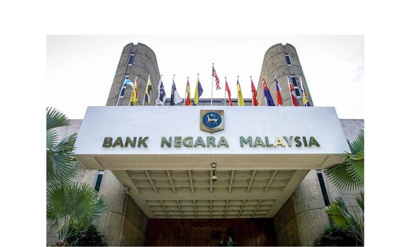 国行：截至6月30日　大马储备金1114亿美元