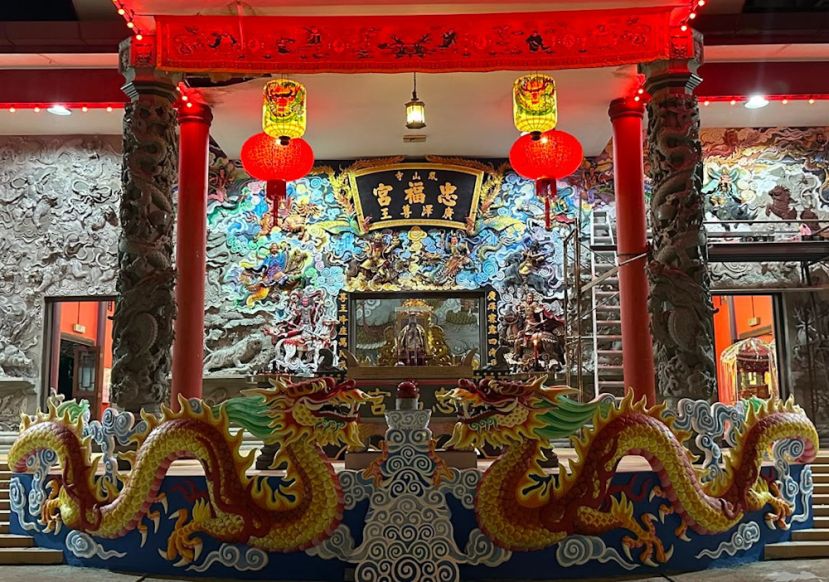 古晋毕打拿忠福宫广泽尊王庙从9月29日至10月5日举行为期7天的丙午年八月二十二日广泽尊王宝诞千秋庆典活动。