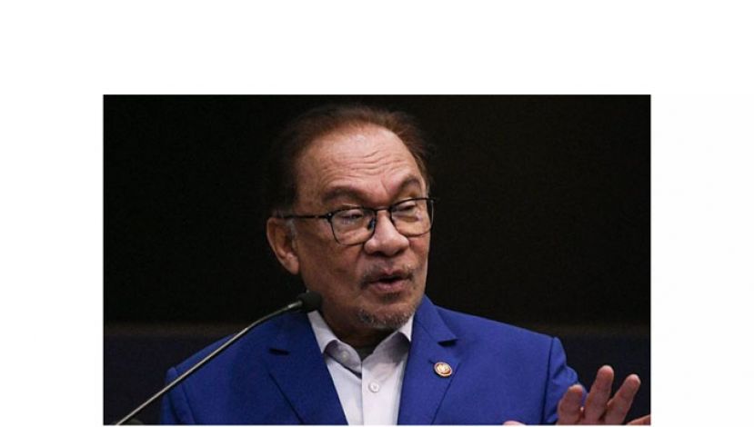 拿督斯里安华。