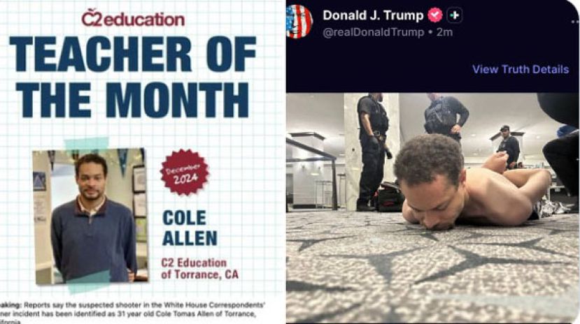 美国白宫晚宴枪击案31岁枪手艾伦已在现场被捕。