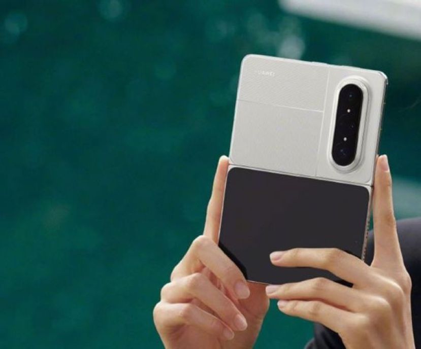 华为推出全球首款，横向阔折叠手机。