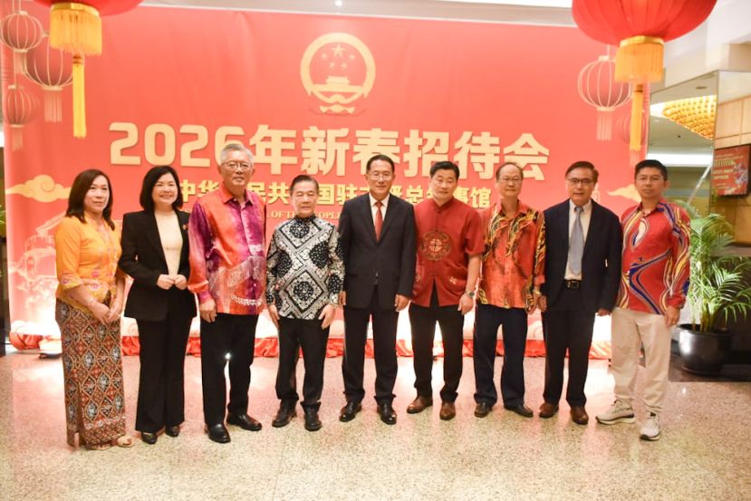 邢伟平：2025年是中国发展极不平凡一年 以高质量发展为全球经济注入确定性