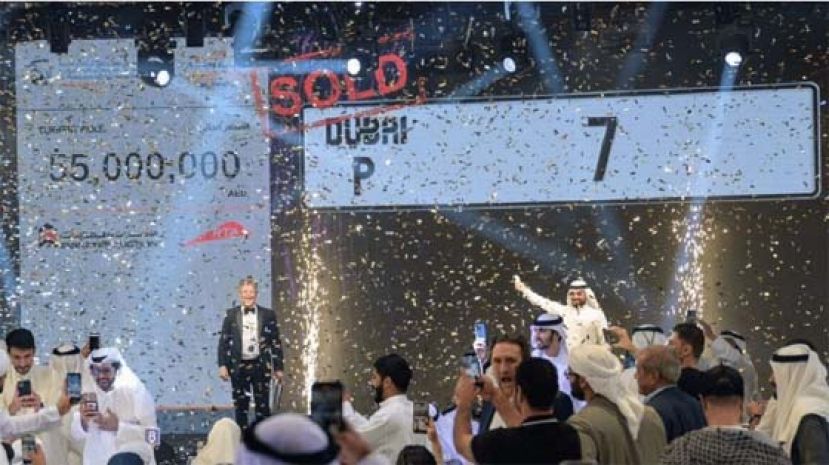 在迪拜，车牌号数字位数越少越显尊贵，像P7这种仅有个位数的车牌号非常特别且抢手。