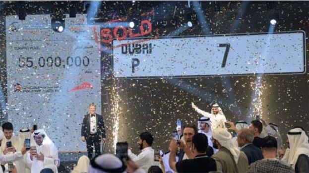 在迪拜，车牌号数字位数越少越显尊贵，像P7这种仅有个位数的车牌号非常特别且抢手。