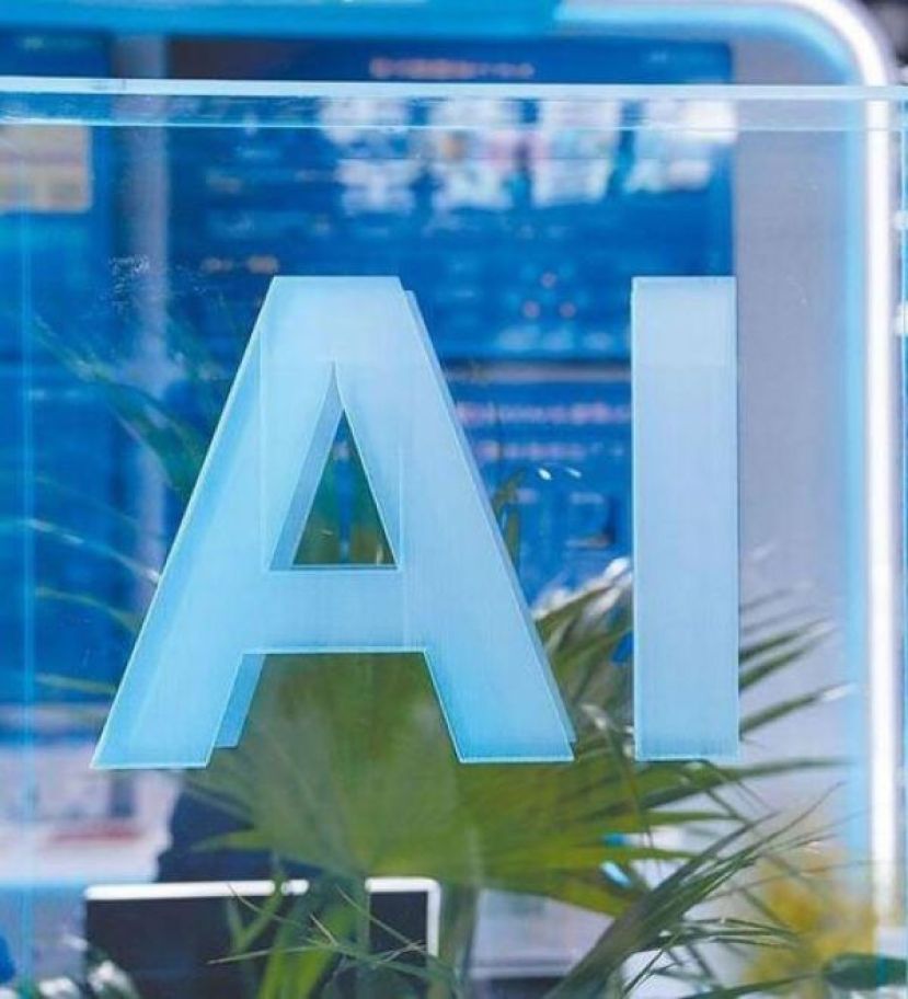 中国教育部：将AI纳入教师资格考。