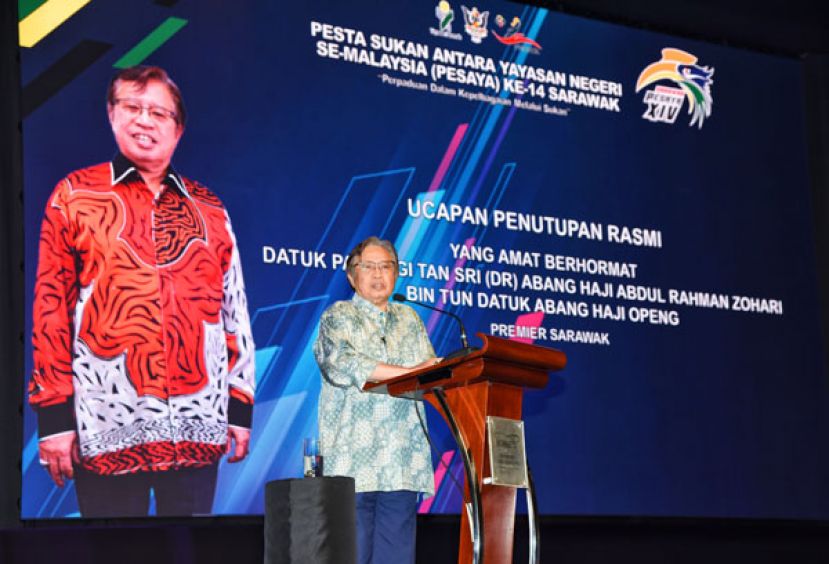 砂拉越承办2024年马来西亚运动会