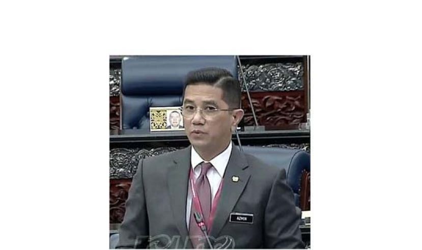 拿督斯里阿兹敏。