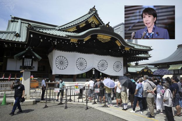 靖国神社位於东京都千代田区九段坂。小图为日本首相高市早苗。