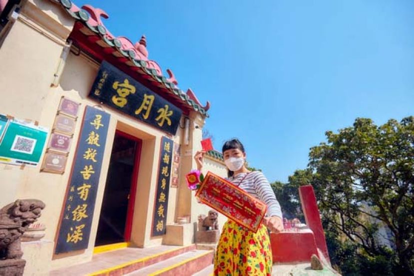 慈云山山上的观音佛堂，善信须攀山而上才能借库。
