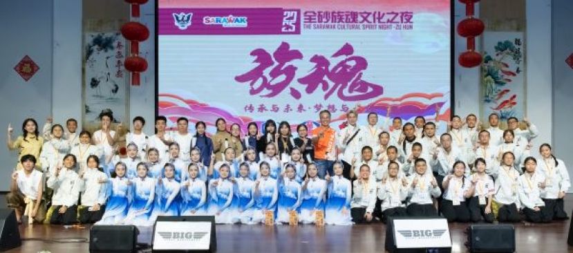古晋一中荣获《全砂族魂文化之夜》一冠二亚佳绩。
