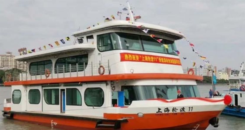 中国首艘新能源轮渡船在沪启航。