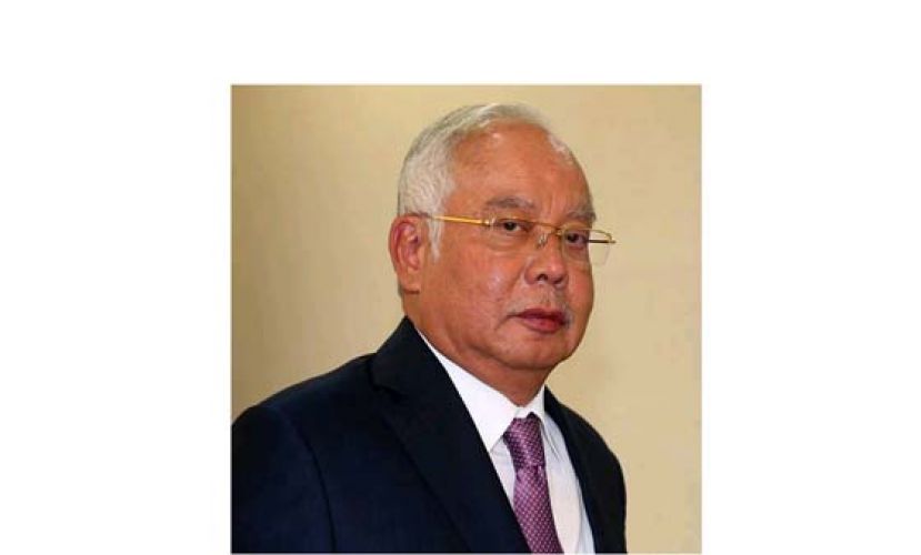 拿督斯里纳吉。