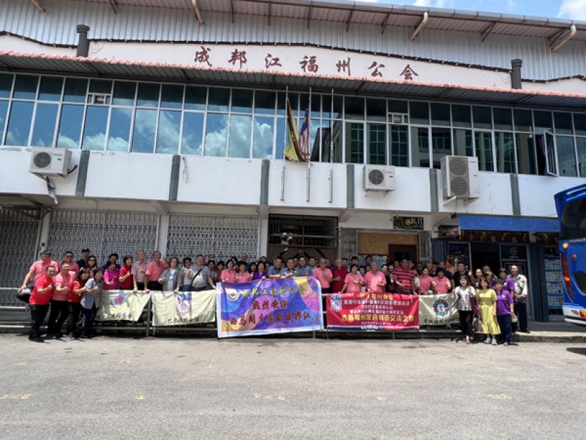 西马3福州团体亲善访问成福州，一行人抵步时受到会员们的热烈欢迎。