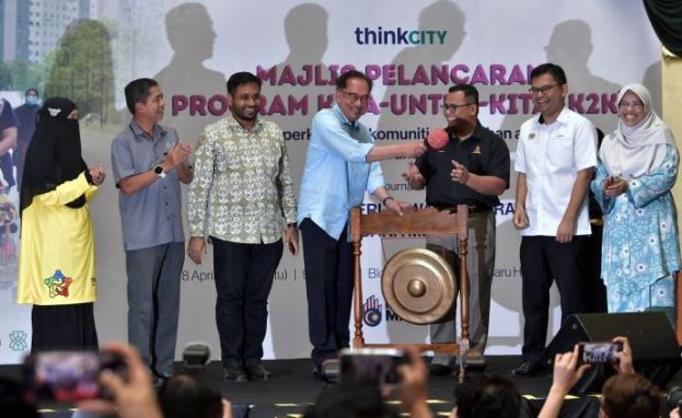 安华:参与纳吉寻求赦免的程序  无任何利益冲突