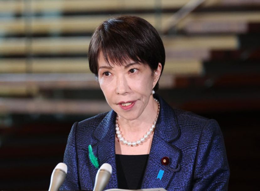 日本首相高市早苗主持AZEC线上首脑峰会，宣布援助100亿美元。