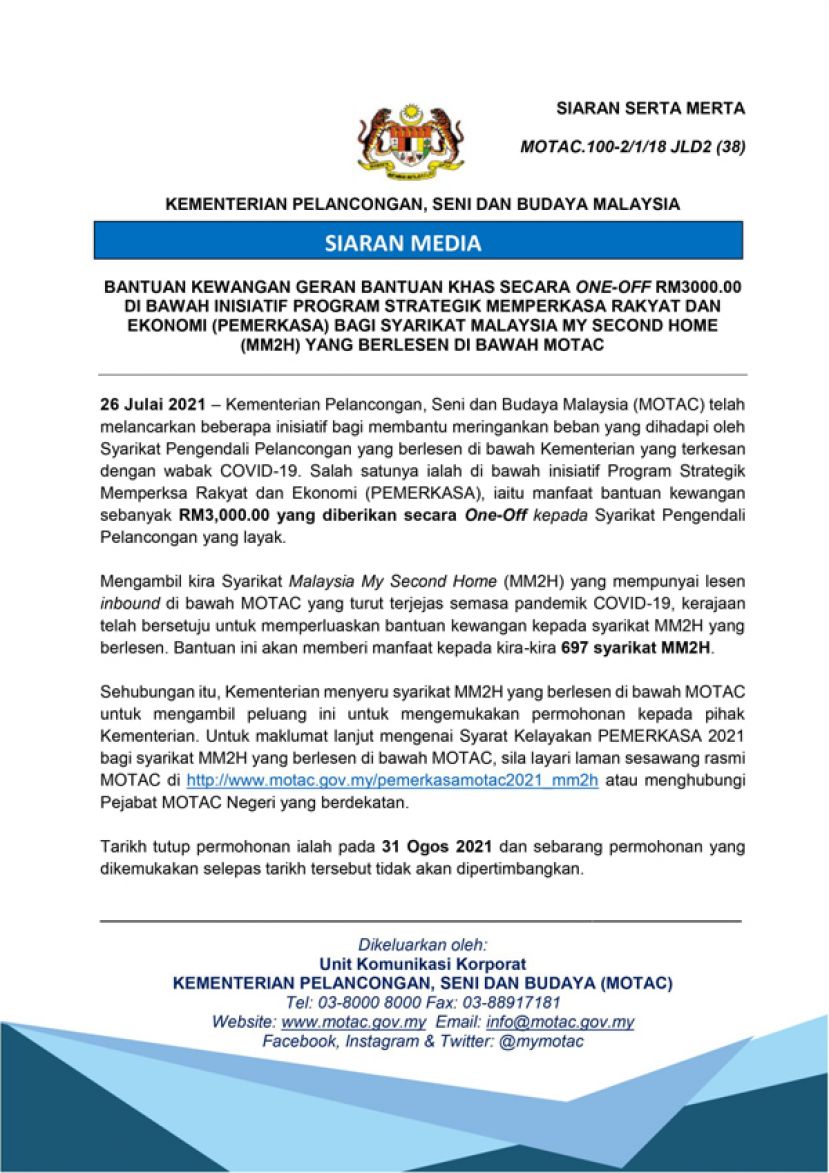 凯里带领科学、工艺及革新部向公账会解释全国新冠肺炎免疫计划详情。