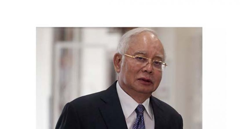 拿督斯里纳吉。