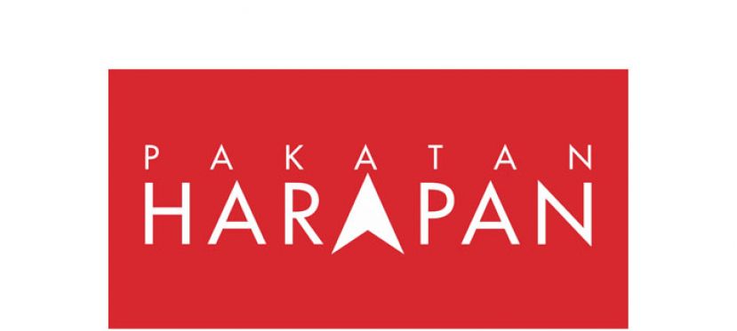 希盟斥首相办公室回应元首文告　态度傲慢无礼