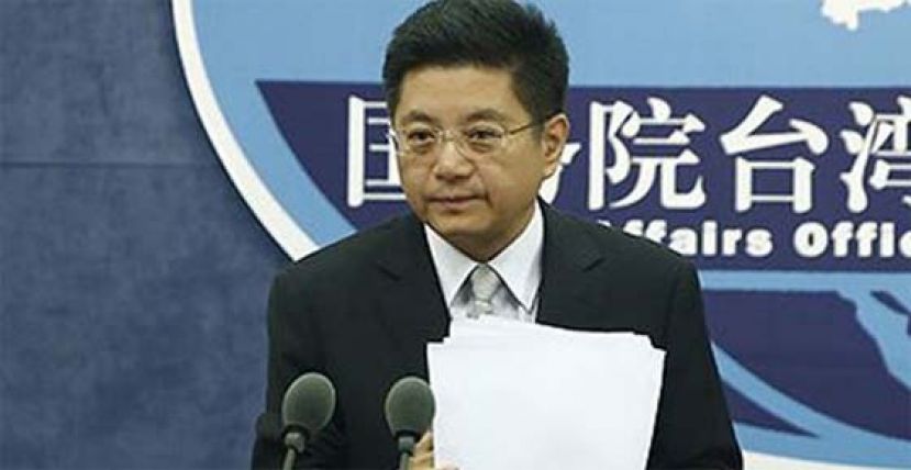 国台办发言人马晓光。