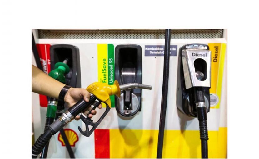 《新一周油价》RON97汽油降4仙