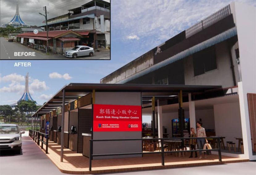 实加玛路的郭锡逢小贩中心新蓝图。