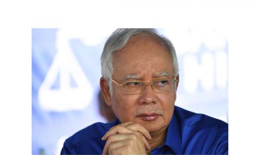 拿督斯里纳吉。