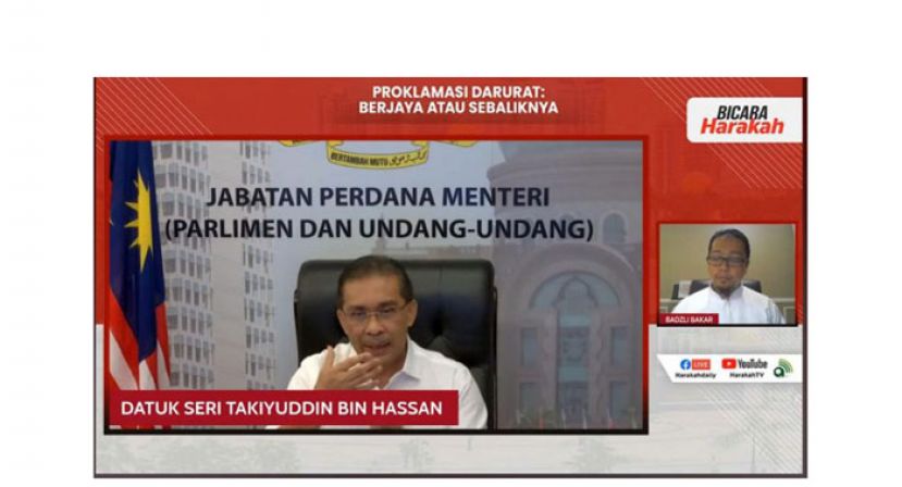 达基尤丁：如没紧急状态　我国疫情或更严重