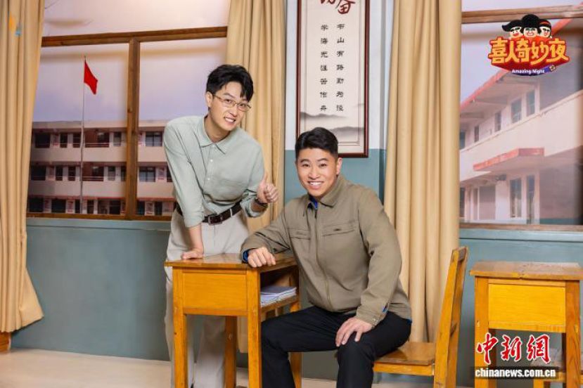 李明磊(左)和杨雨光(右)。