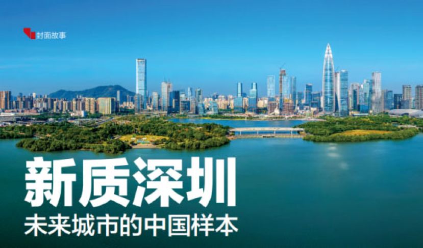 年轻人为什么都爱这里？