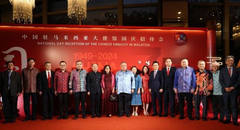 中国驻马大使馆庆祝中国成立75周年招待会，官盖云集。