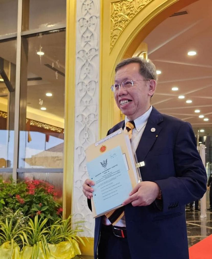 砂议会通过2024年公共卫生保护（修正）法案
