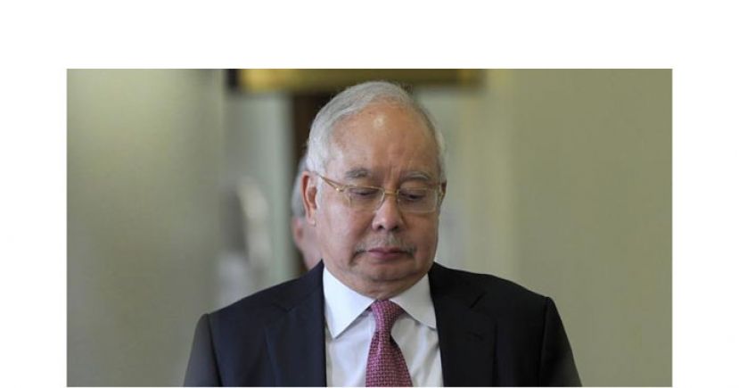 拿督斯里纳吉。